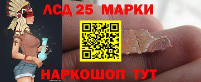 гашиш Рязань