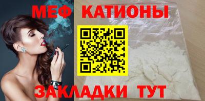 прущие грибы Гусев