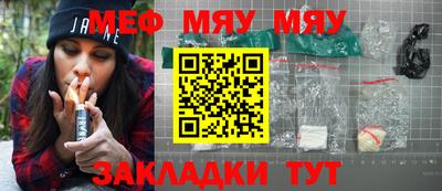 прущие грибы Гусев