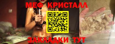 прущие грибы Гусев