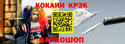 винт Гусь-Хрустальный