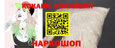 марихуана Гусиноозёрск