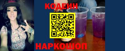 винт Гусь-Хрустальный