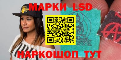 марихуана Гусиноозёрск