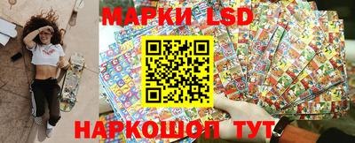 прущие грибы Гусев