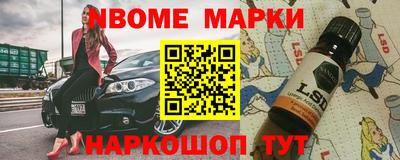 прущие грибы Гусев