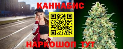 винт Гусь-Хрустальный