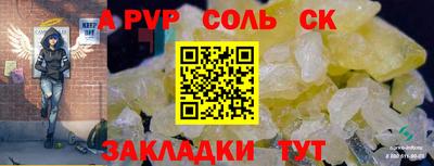 прущие грибы Гусев