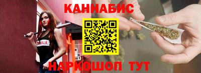 винт Гусь-Хрустальный