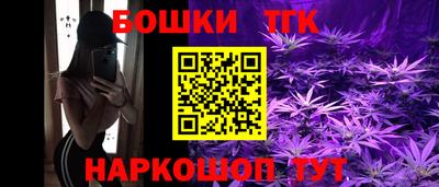 прущие грибы Гусев