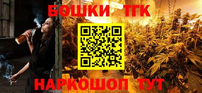 винт Гусь-Хрустальный