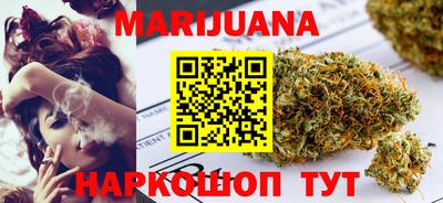 прущие грибы Гусев