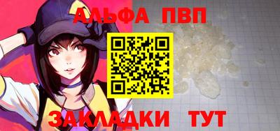 марихуана Гусиноозёрск