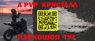 марихуана Гусиноозёрск