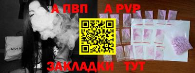 прущие грибы Гусев