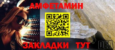 марихуана Гусиноозёрск