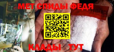 винт Гусь-Хрустальный