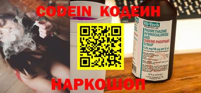 прущие грибы Гусев