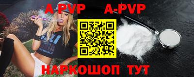 прущие грибы Гусев