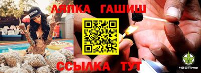 прущие грибы Гусев