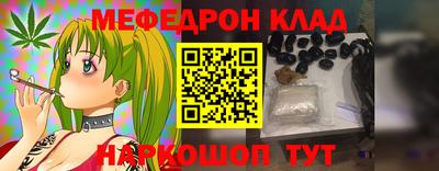 прущие грибы Гусев