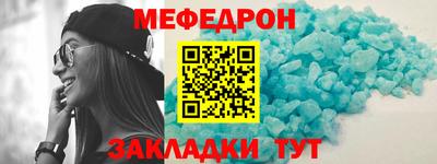 прущие грибы Гусев